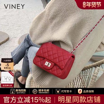 包包2025新款潮真皮女包單肩鏈條斜挎包結婚新娘婚包2024高級小包