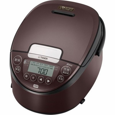 ☆1台限り!!【新品保証付】☆HITACHI Hジャー炊飯器 RZ-MX100J-W | www ...