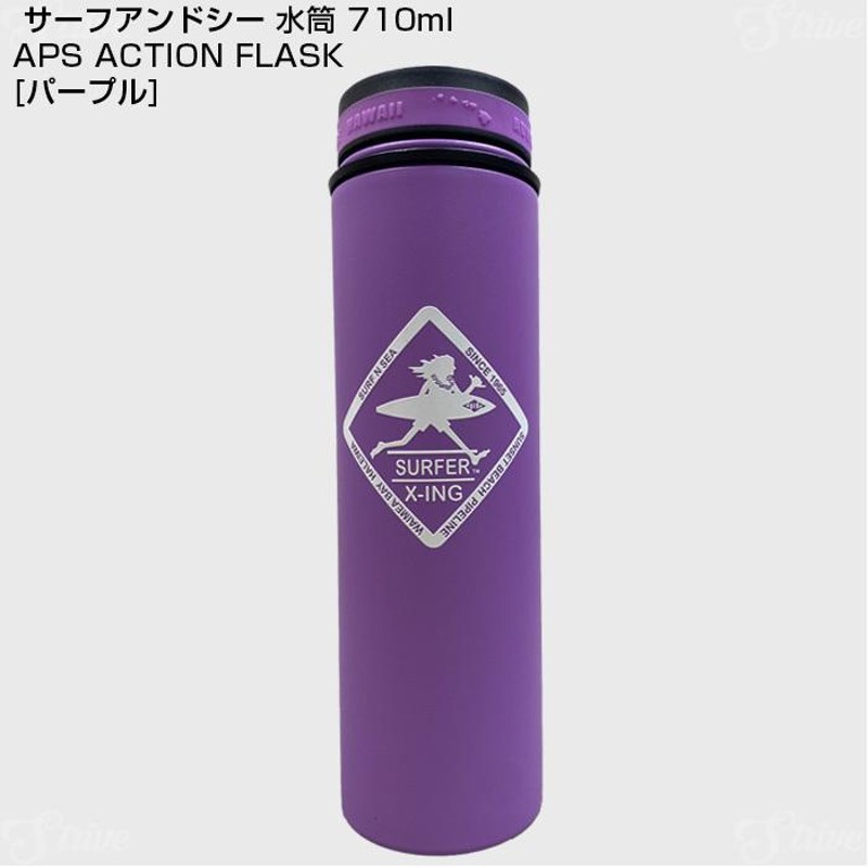 ハワイの水筒 SURF-N-SEA サーフアンドシー アドベンチャーハワイ タンブラー ハワイアン 710ml APS ACTION FLASK |  LINEブランドカタログ