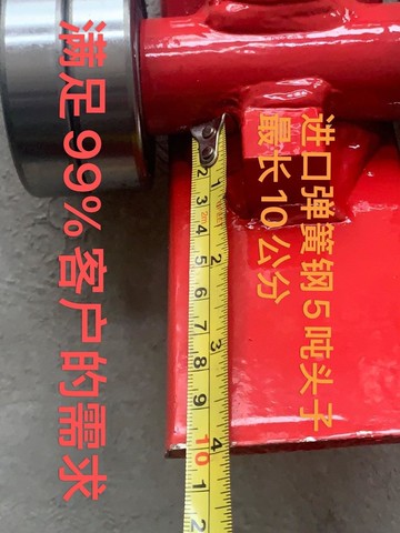 【全網低價 可打統編】翹棒省力搬運工具撬杠重型帶輪子軸承滑輪撬棍撬棒起重設備移運器