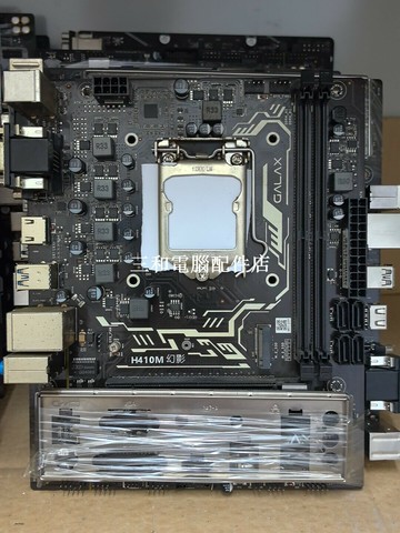 影馳 H410M 幻影 主板 支援 10 代 CPU 原裝擋板 DDR4 USB3.0 功能完好 實【三和電腦配件店】