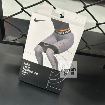 NIKE 彈性 175-205 LBS 健身 瑜珈 彈力帶 阻力帶 拉力帶 訓練帶 N0000012010LG