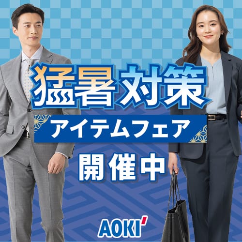 LINEブランドカタログ | インターネット通販サイト
