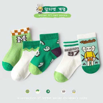 VIVILIAN原創童趣圖案網眼透氣男童男寶短襪組  (一組5入)