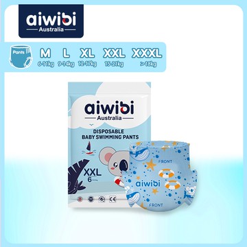 aiwibi 嬰兒游泳褲 一次性泳褲 游泳尿布 夏季游泳紙尿褲 拉拉褲 紙尿褲 防水 L-XXXL