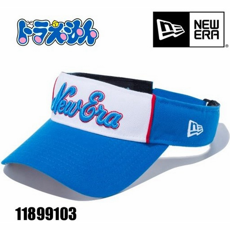 ニューエラ ゴルフ サンバイザー ドラえもん New Era ロゴ ドラえもんカラー 通販 Lineポイント最大0 5 Get Lineショッピング