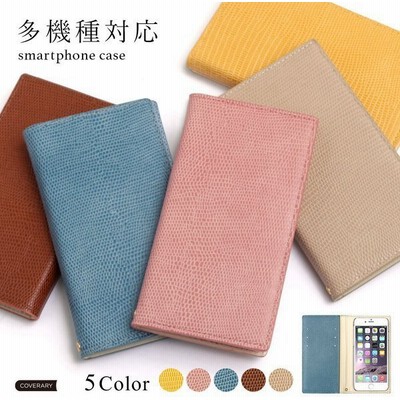 Jojoカバーの通販 2 421件の検索結果 Lineショッピング