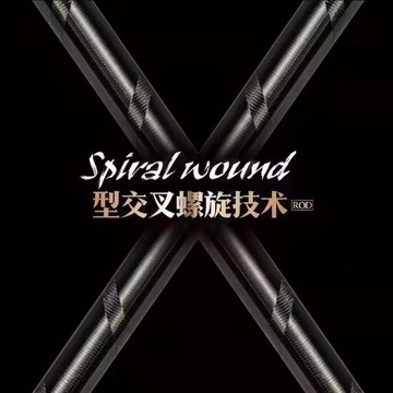 池釣手竿正品素材攻二代8h10h12h15h黑坑魚竿飛抄高碳交叉超輕超硬手釣竿 釣竿 蝦竿  戰鬥竿 伸縮釣竿 臺釣竿
