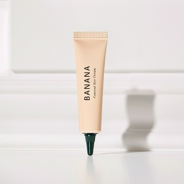 【shaishaishai】香蕉黑眼圈遮瑕眼霜