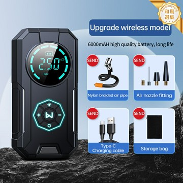 【無線快充】車載充氣泵 打氣泵 充氣寶 汽車輪胎 摩托車 自行車 籃球 足球 22缸高壓 便攜應急 數顯胎壓