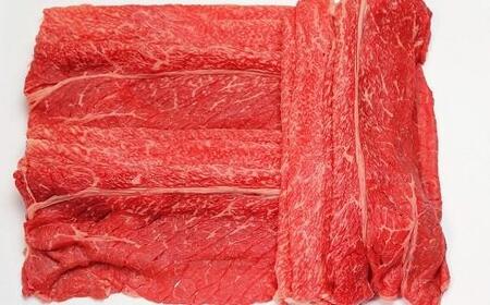 （冷凍 国産 和牛 すき焼き 牛肉 丹波牛 すき焼き 用 500g 3-4人前 牛 すき焼き 赤身 すき焼き すきやき肉  すき焼き 割り下 京都 すき焼き 丹波高原 すき焼き いづつ屋 すき焼き）