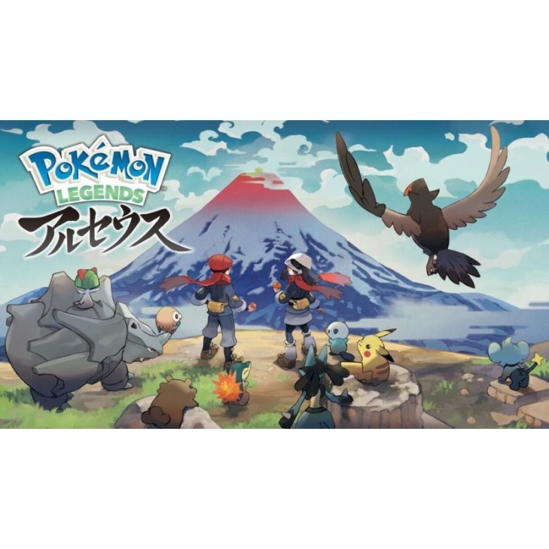Switch Pokemon LEGEN ポケモン レジェンズ アルセウス Pokémon LEGENDS アルセウス』 | 『Pokémon LEGENDS アルセウス