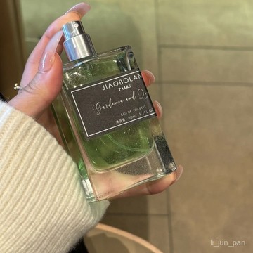 🔥臺灣出貨🔥高級小衆梔子花香~梔子清茶香水清新自然留香白茶玫瑰淡香水女士