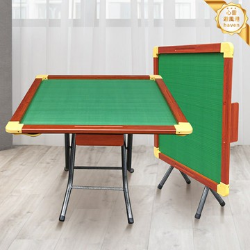 【手搓摺疊兩用】麻將桌 棋牌桌 摺疊桌 實木麻將桌 象棋桌 家用麻將機 手動搓牌 便攜摺疊 加厚面板 客廳棋牌室通用