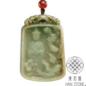 【漢石齋】天然翡翠A貨 觀音玉佩吊墜 黃翡種飄花(43*64*8mm)