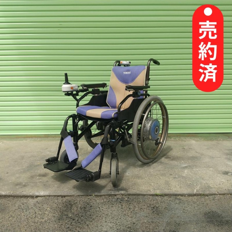 JWアクティブ 電動車イス JWアクティブPLUS+Sタイプ 電動車椅子 ヤマハ