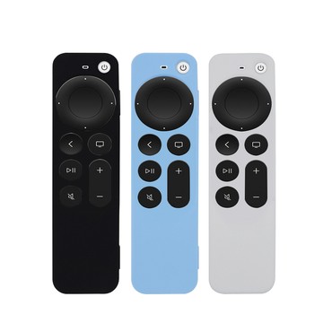 Timo TV Siri Remote 2代 /3代 專用 防摔加厚全包式遙控器矽膠保護套(附防丟掛繩)