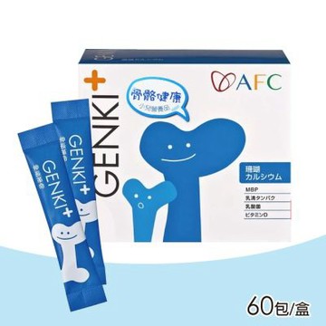 【AFC】伸長革命顆粒 60包/盒