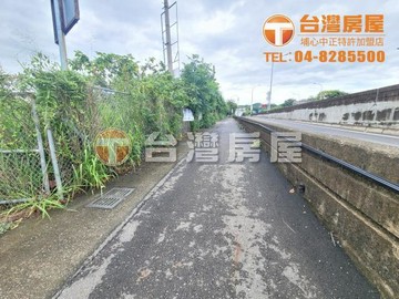 員林都計內方正美農地｜彰化縣員林市新林厝段