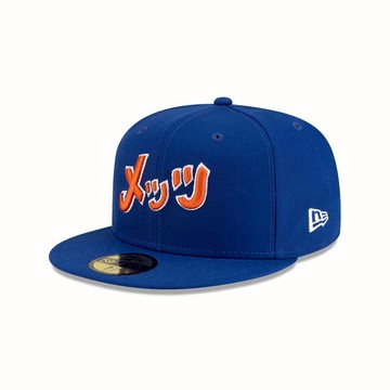 NEW ERA 男女 59FIFTY Hyperfly 紐約大都會 皇家藍 NE60772223