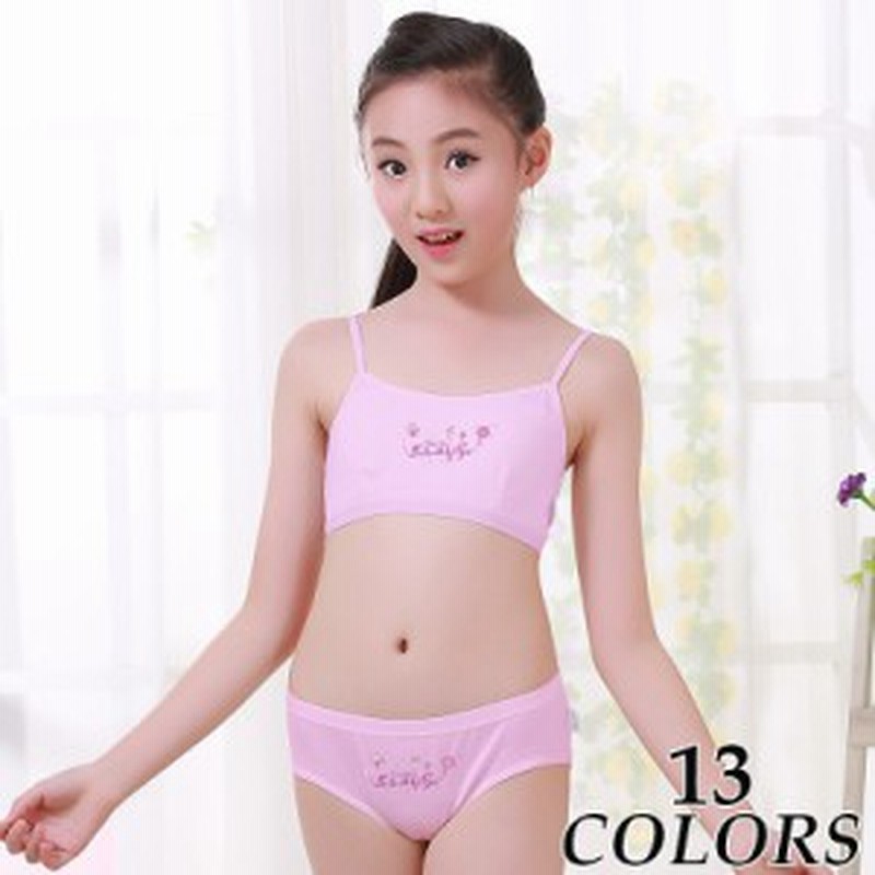 71%OFF!】 キッズ女の子パンツ ecousarecycling.com