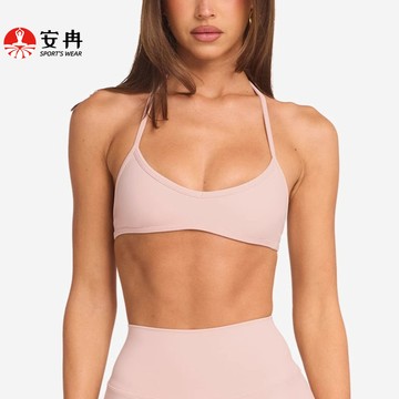 【Anran】運動內衣性感大露背掛脖聚攏裸感高彈速幹運動健身訓練文胸