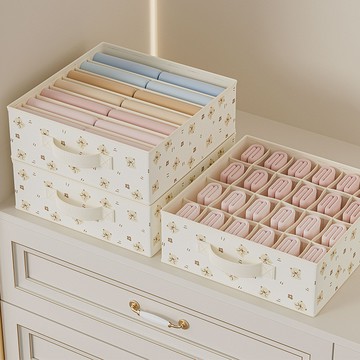 隔日到貨🔥小熊內衣收納盒 內衣褲分隔盒 內衣褲收納盒 襪子收納盒 衣櫃收納格 內衣收納 內褲收納 抽屜收納格 整理盒收納