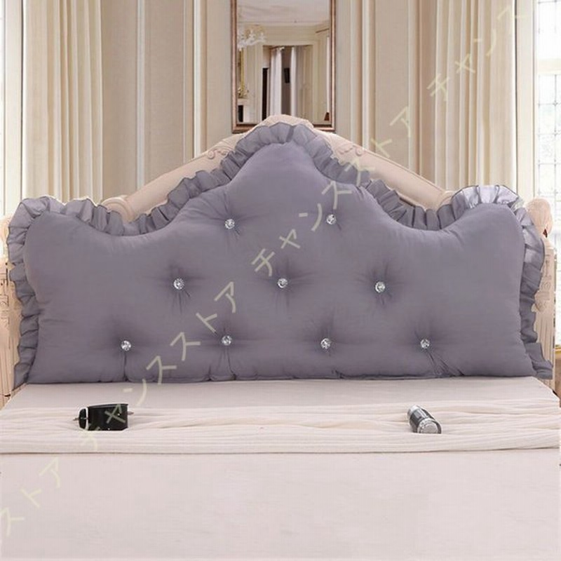 背もたれ クッション ベッド デスクワーク クッション 妊婦 うつぶせ 足枕 背もたれクッション クッション おしゃれ ベット ベッド用 ベッドの上 ベージュ 通販 Lineポイント最大0 5 Get Lineショッピング