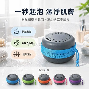 台灣出貨✨ 運動冷感毛巾 夏季降溫速乾巾 跑步健身涼感巾 EVA圓盒包裝 兒童成人款 30x60cm 30x80cm