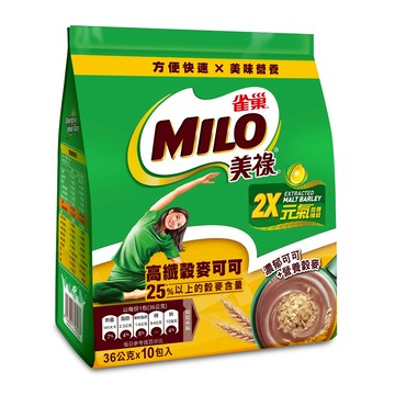 雀巢美祿高纖榖麥可可 36g X10