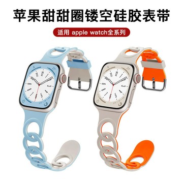 咪咪數碼💗蘋果錶帶AppleWatch1-10/S9s10通用 甜甜圈 鏤空 透氣硅膠錶帶 iwatch錶帶