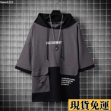 💦台灣限時低價💦 春夏季拼接假兩件短袖男t恤學生連帽衛衣休閒百搭五分袖寬鬆上衣