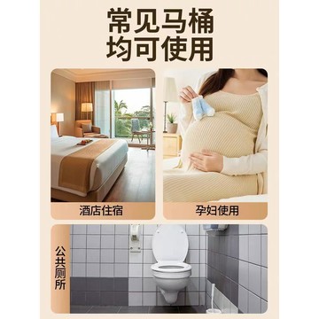 🥇臺中店/免運🥇一次性馬桶墊酒店旅行孕產婦專用坐墊紙套便攜防水家用馬桶圈貼GYSWA
