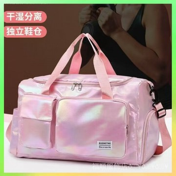 🔥臺灣出貨 彤蔓萱G33炫彩高顔值大容量輕便防水耐磨出差運動健身收納旅行包 限時特賣X315-2B