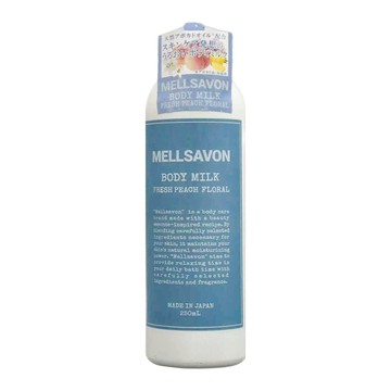 MELLSAVON 身體乳 蜜桃果香  250ml  1瓶