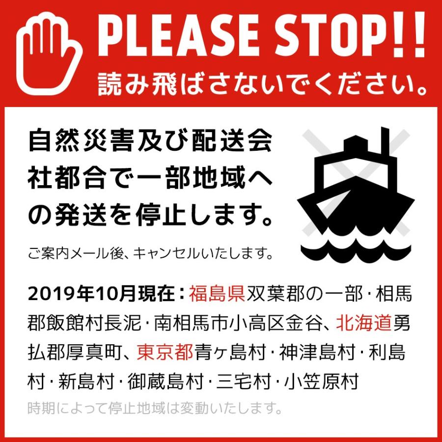 えび エビ いか イカ あさり アサリ お1人様6セットまで 業務用シーフードミックス1kg(解凍後900g前後) 冷凍