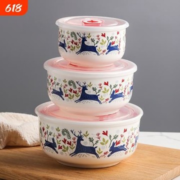陶瓷保鮮碗泡面碗微波爐飯盒帶蓋冰箱密封盒套裝碗水果盒家用輕奢