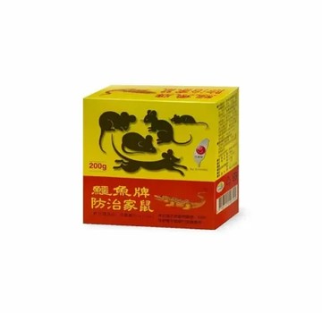 【鱷魚】擒鼠皇-老鼠餌劑(200g)∗12盒