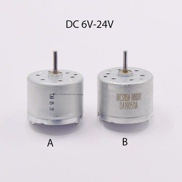 RF-320CA RC320 微型電機DC12V-15V低速靜音 家電掃地機 玩具馬達[DD1211001]
