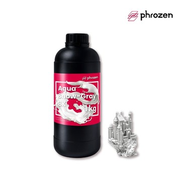 PHROZEN普羅森 - 湖水雪灰8K模型樹脂(1KG裝)