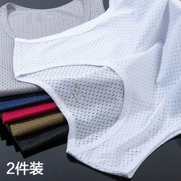 ✨ 熱購✨大尺碼背心男 無袖男背心 內搭背心 冰絲背心男 潮薄款網眼透氣速幹夏裝運動寬坎肩寬鬆無袖40
