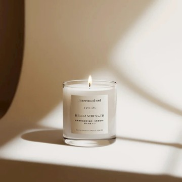 Vol.03 HELLO STRENGTH 力量 | 祈禱燭光香氛蠟燭 170g