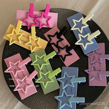 【優選精品】熱賣糖果色金屬星星髮夾女前額側邊劉海夾甜美髮卡碎髮鴨嘴夾頭飾ins日韓風 QUGJ