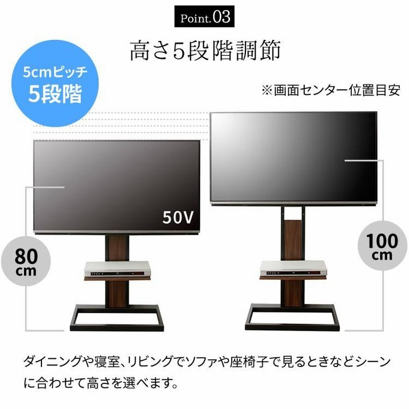 テレビ台 おしゃれ テレビスタンド 新生活 テレビ スタンド 木目 テレビ台 おしゃれ テレビスタンド 新生活 テレビ スタンド 木目