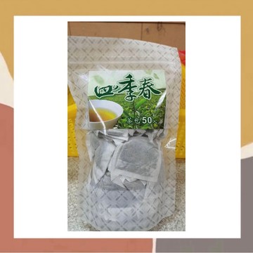 ［so媽］現貨｜台灣四季春茶 茶包 50小包入
