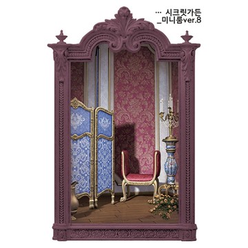 秘密花園迷你款 4種 (blackraccoon) 復古拼貼設計紙質貼紙