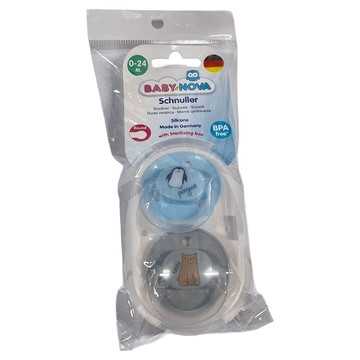 BABYNOVA 矽膠安撫奶嘴 德國製造  0~24個月  灰小熊  1組