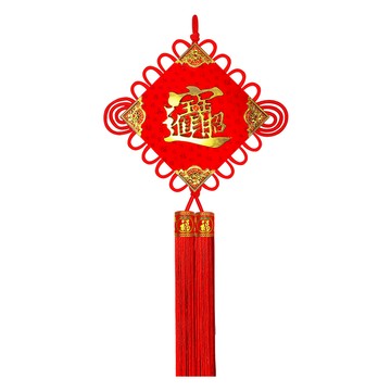 寶堂居 2入中國結招財進寶 新年吊飾-新春過年掛飾/流蘇開運掛件/招財/入厝室內裝飾/平安結裝飾
