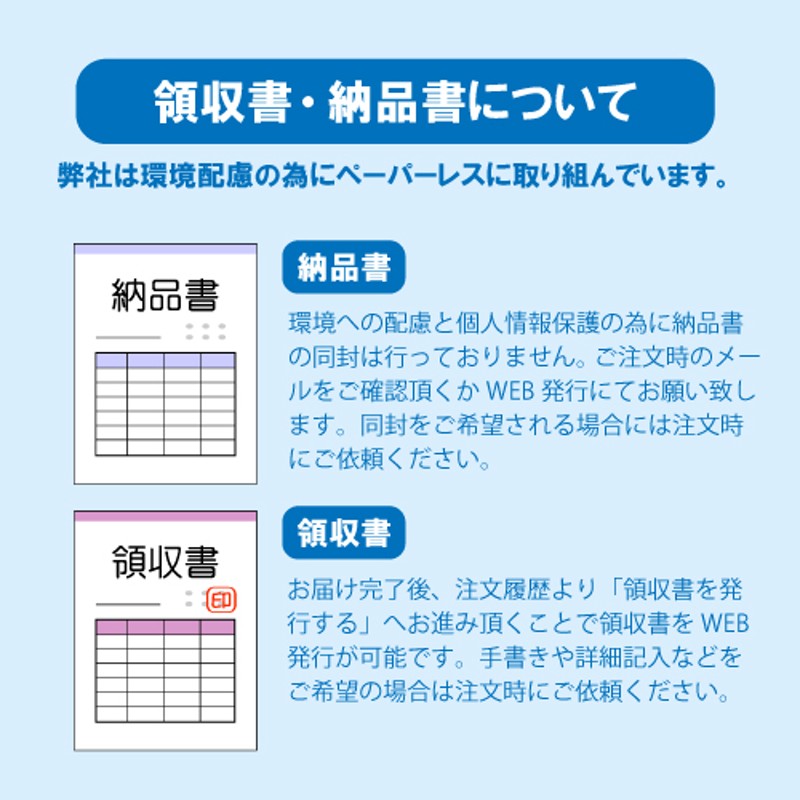 ポイント3倍 水枕 水まくら 氷枕 冷却グッズ 首元 頭 首 冷却 冷やす