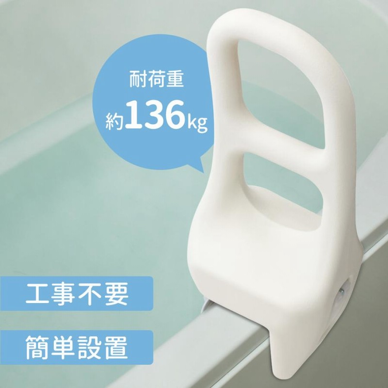 ①美品超硬 送料込ケアスロープ 2.4M 240cm 高圧洗浄済 定価23万円